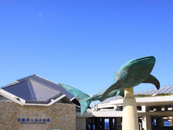 Kariyushi Condominium Resort Nago Rb Villa Nakijin Exterior foto